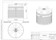 Polimer Group V 8000 КАС